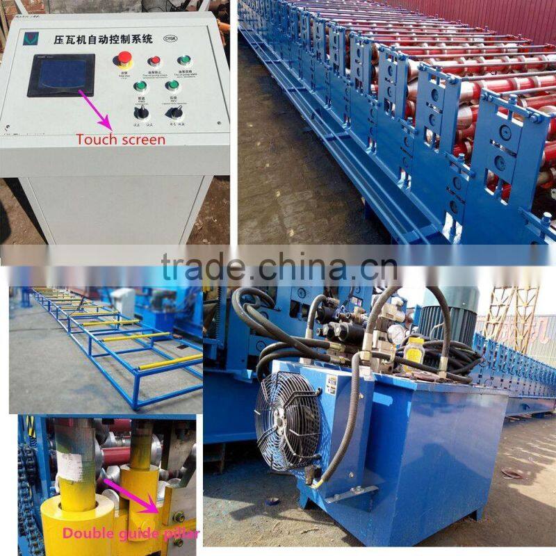 2016 made in china cold rolling ibr steel plate wall panel forming machine
