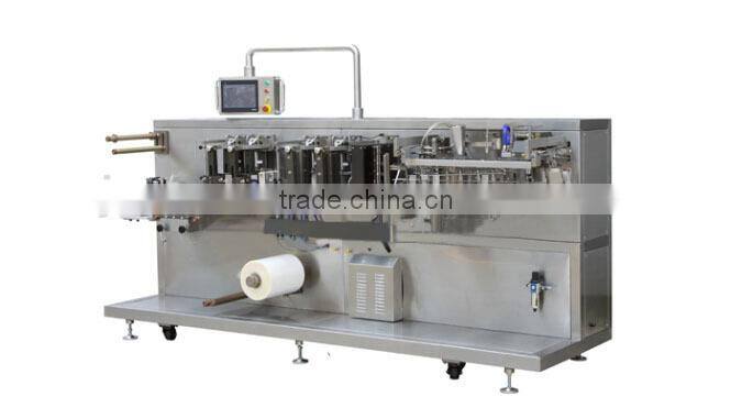 Horizontal film roll chocolate bar packing machine