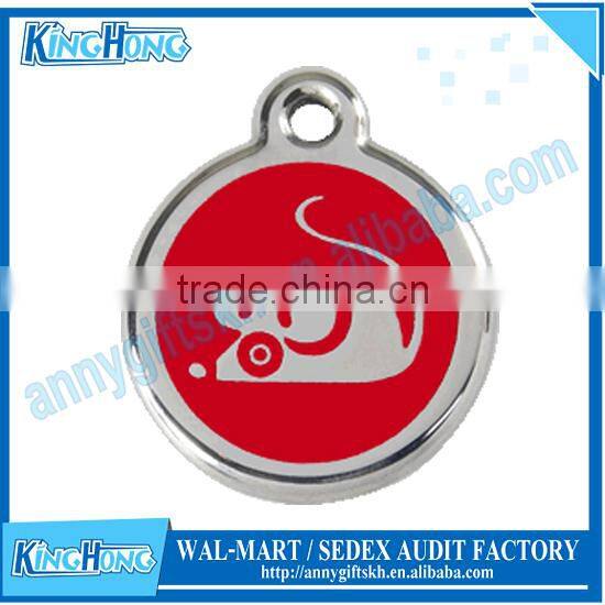 Best selling products china small metal pet tags