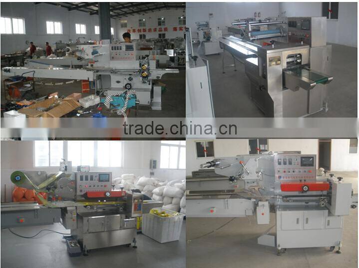 Popped Rice Cake Overwrapping Packaging Machine