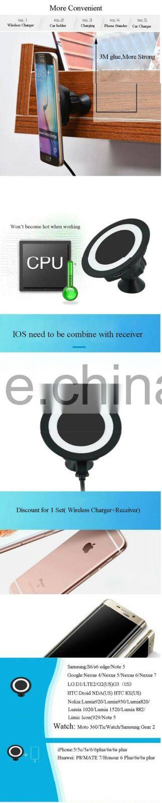360 Rotating Magnetic Stand Holder Qi Wireless Charger for iPhone 5 6 6S Magnetic wireless Charger