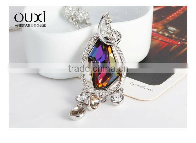 2015 korean sweater chain 10825