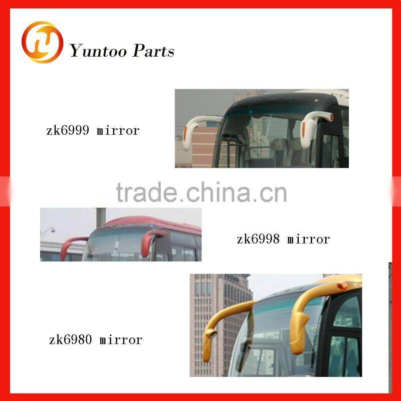 KINGLONG, DAEWOO, FOTON bus side wing rear view mirror /decorative wall mirror