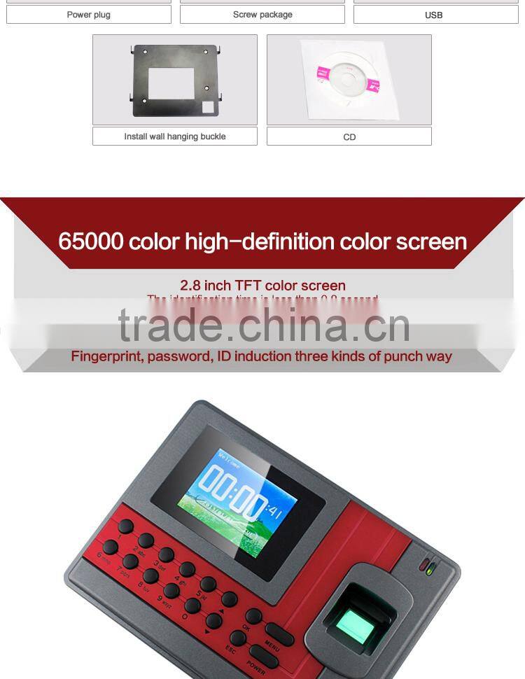 portable fingerprint time attendance and door access control system