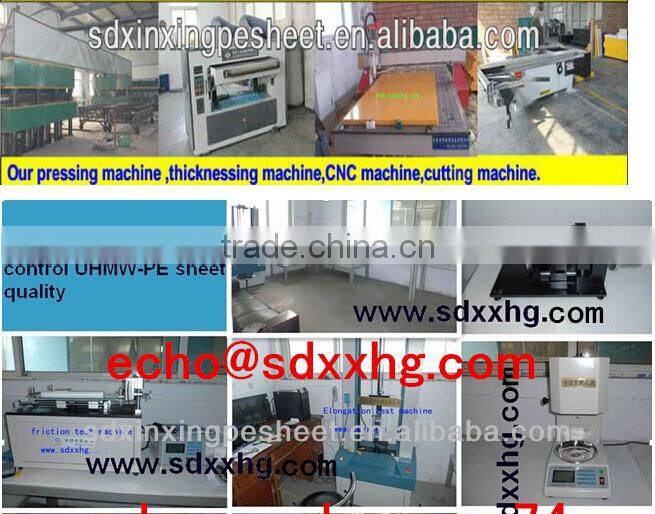 CNC polyethylene UHMWPE dewatering suction box cover/UHMWPE suction box/UHMWPE forming board