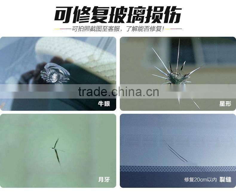 DIY auto glass repair WINDSCREEN REPAIR KIT MOQ only 48pcs