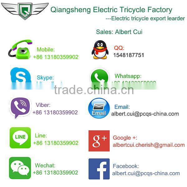 2015 new model cheap adult electric motorcycle for sale