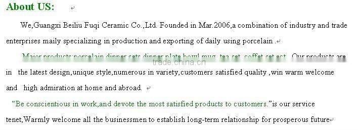 ceramic dinnerware set