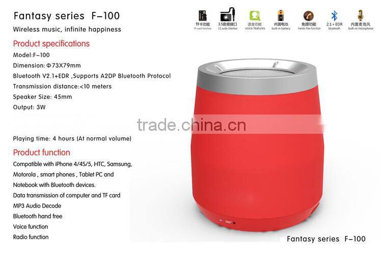 Cheap Fashion Design Mini Wireless FM Mini F-100 Bluetooth Support TF Card Bluetooth Speaker with Good Sound Effect