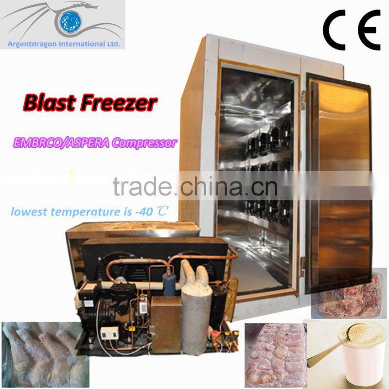 Blast Freezer / Quick freezing machine / Shock freezing machine