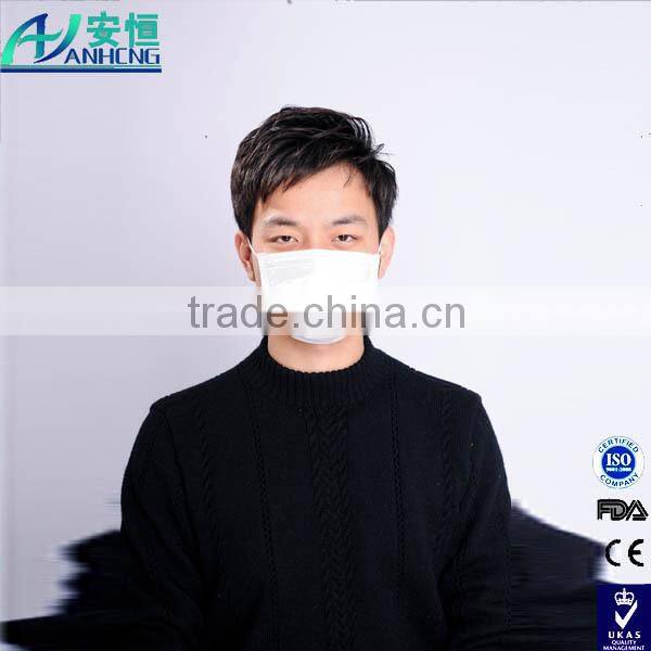 High protection 3 layers surgical face mask