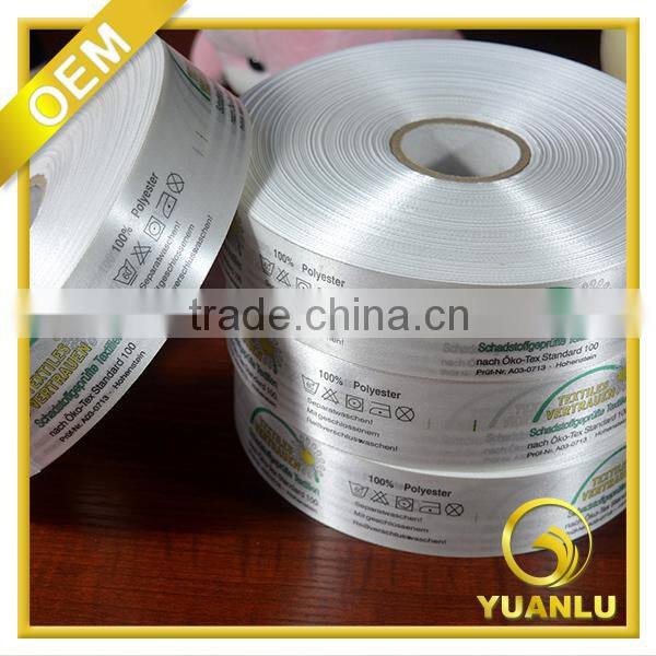 Custom printed garment label and tag