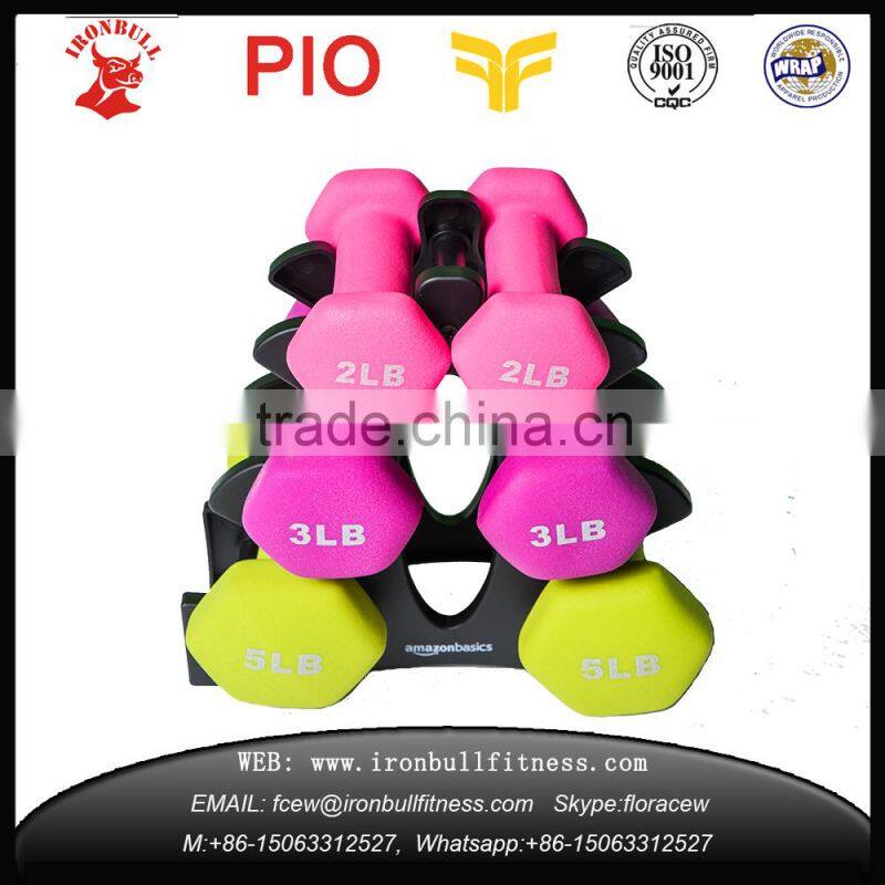 20lb PVC Neoprene colorful dumbbell for Amazon