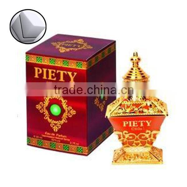 tube box OEM paper perfume packaging box with the factory price