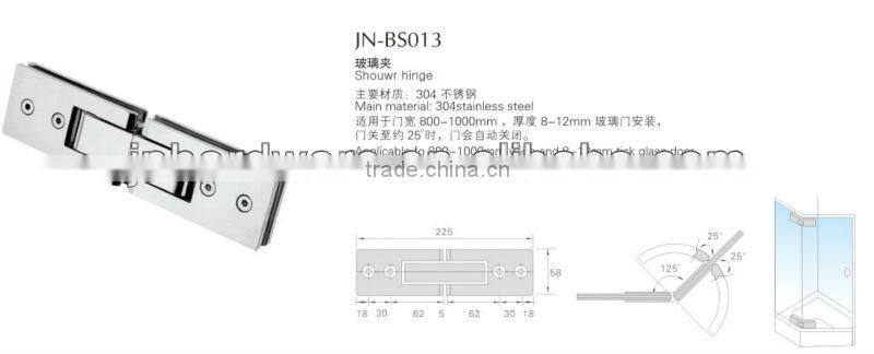 bathroom glass hinge/bathroom glass hinges/bathroom glass hinge ss