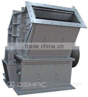 DSM Series Hammer stone machine