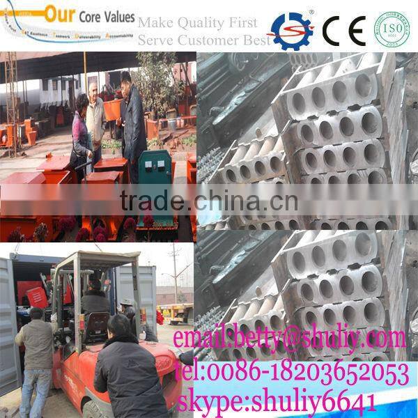 First Class Concrete Floor Slab Making Machine/hollow core slab making machine