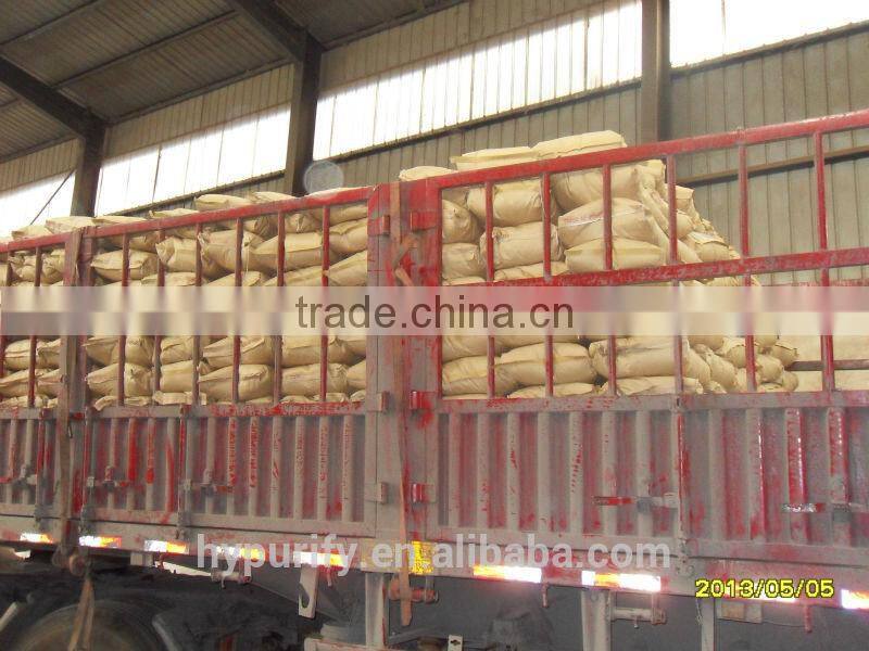 crushed dry walnut shell in turbo charger 12-20 16-20 mesh