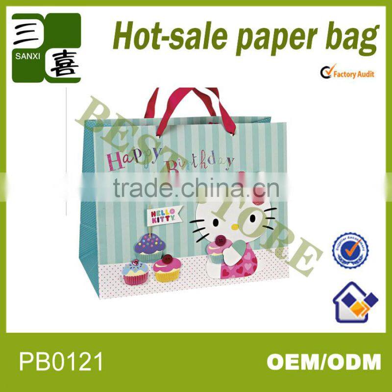 tools packaging cheap paper bags for chemicals industry park