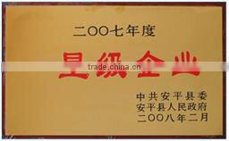 Hot square screening galvanized stainless steel crimped wire mesh (factory)