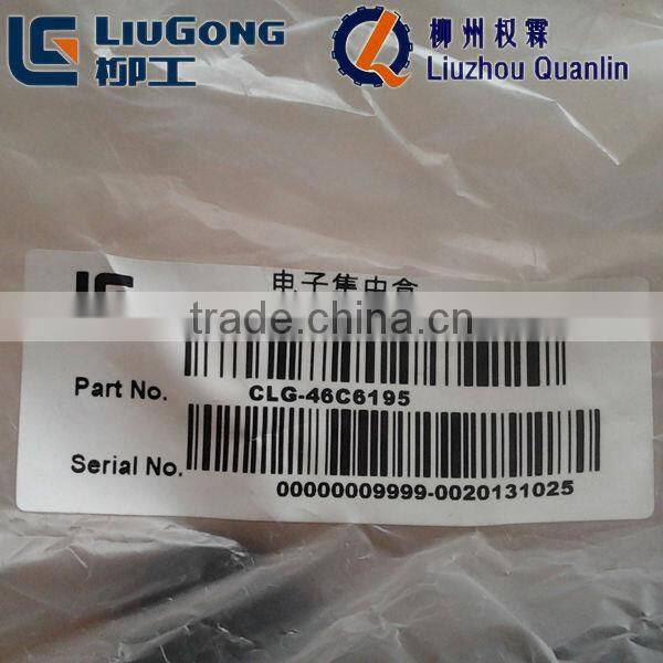 46C6195 electrical controller liugong wheel loader accessories
