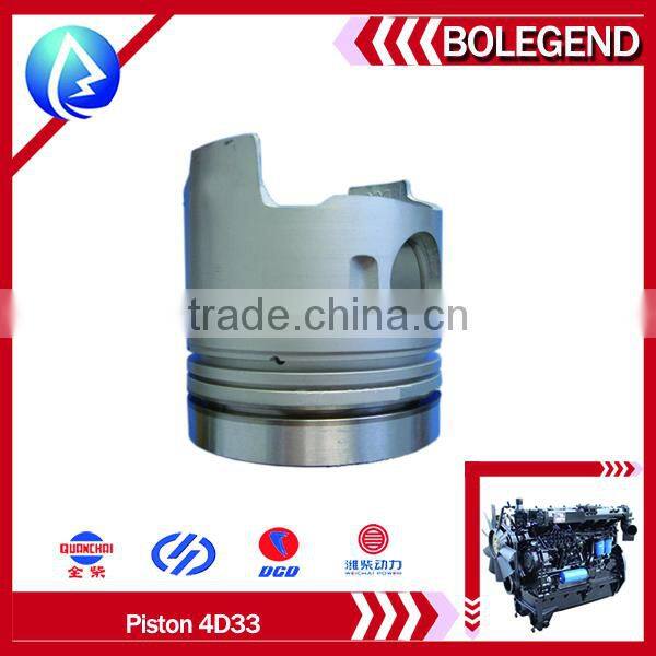 4D31/4D32/4D33/4D34 diesel engine parts 4D33 engine piston Standard size
