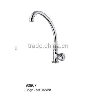 Single Handle Cold Water Bibcock