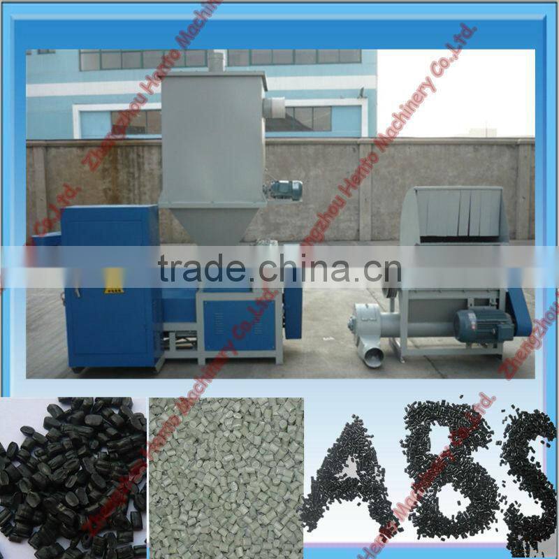 Best Price High Quality Plastic Pelletizer