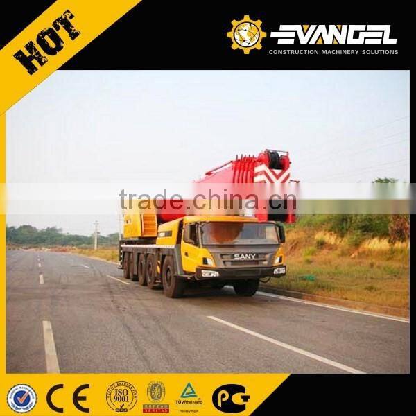 SAC12000 price of SANY new all terrain crane mobile crane