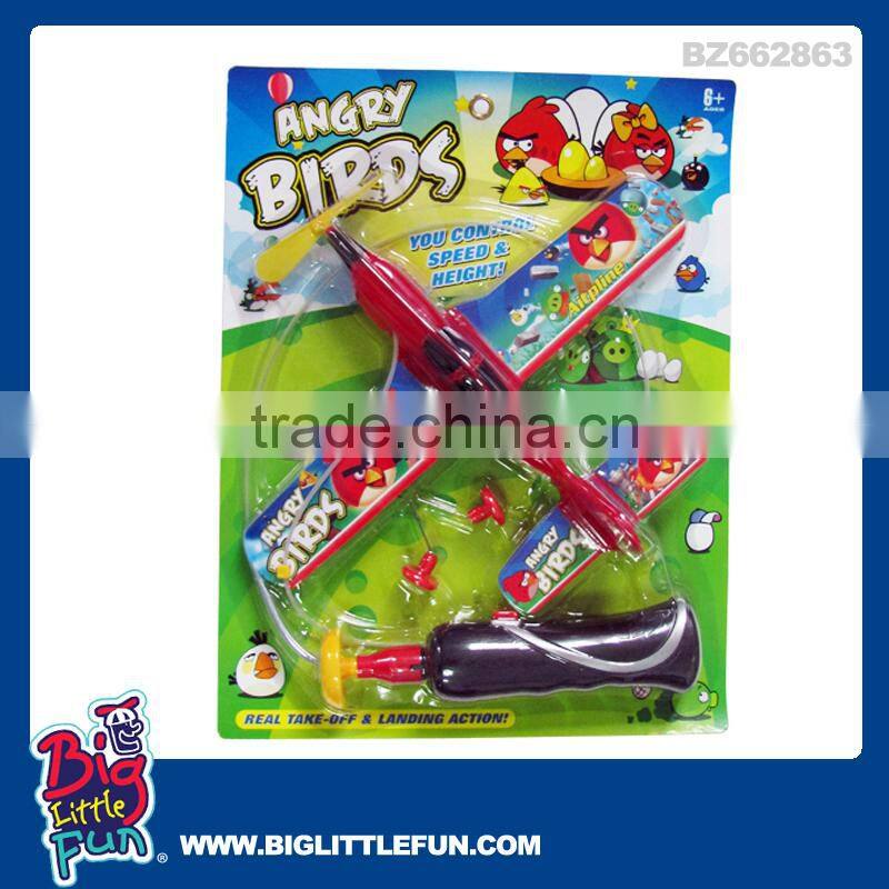 Hover battery operated toy plane,aircraft toys