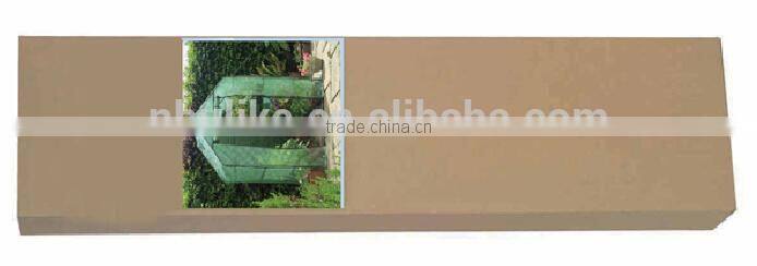 Commercial Cold Frame