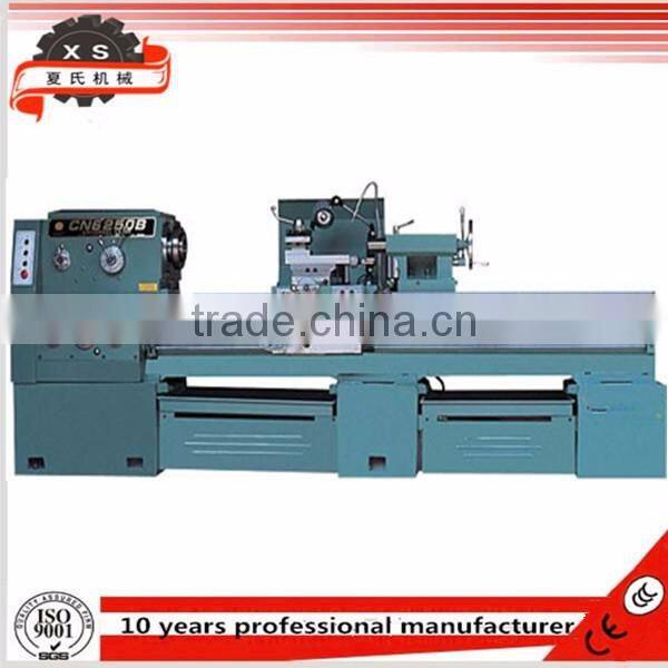 lathe machine price for sale C6240