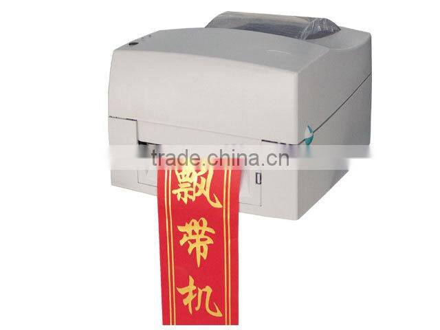 High standarded satin ribbon printer