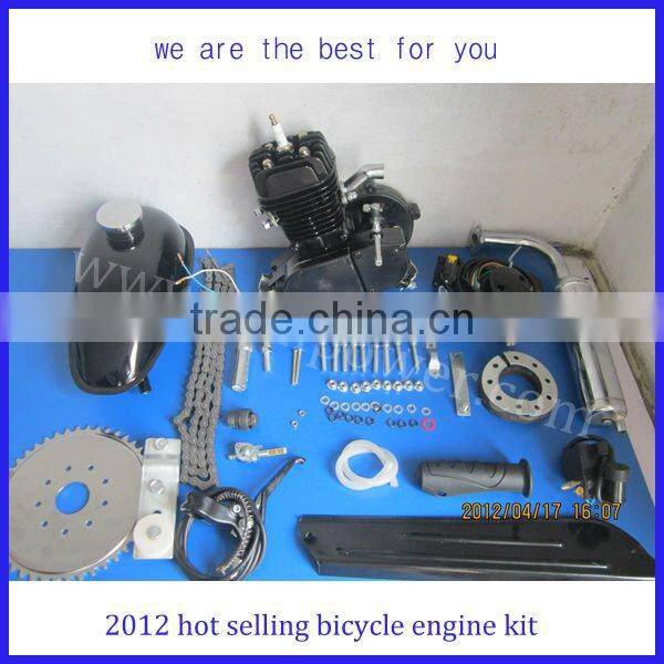 gas motor chopper bike/gas motor chopper bike/gasoline motor bike