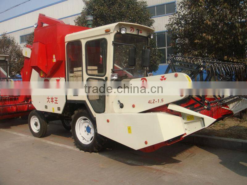 wheat mini combine harvester 4LZ-1.5