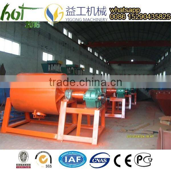 Industrial Graphite Ore Bauxite Aluminum Ball Mill