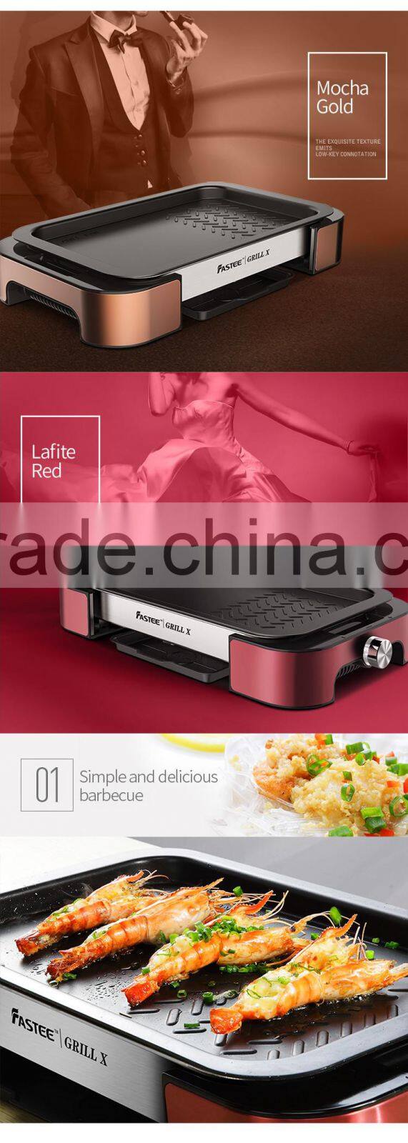 Deluxe Electric Grill Household Grill Korean Barbecue Grill Chicken Grill Machine