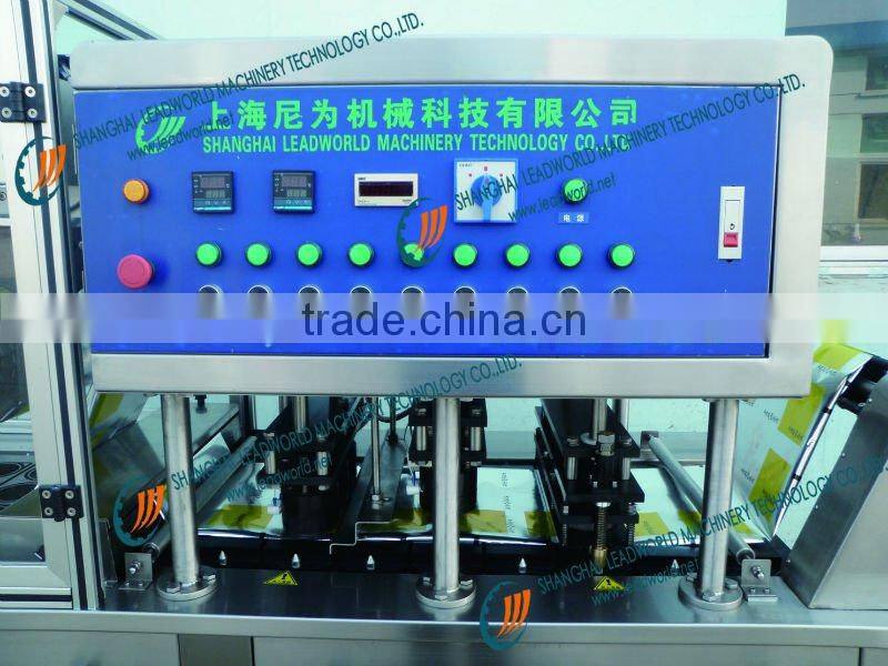 Touch screen type coffee cup filling machine