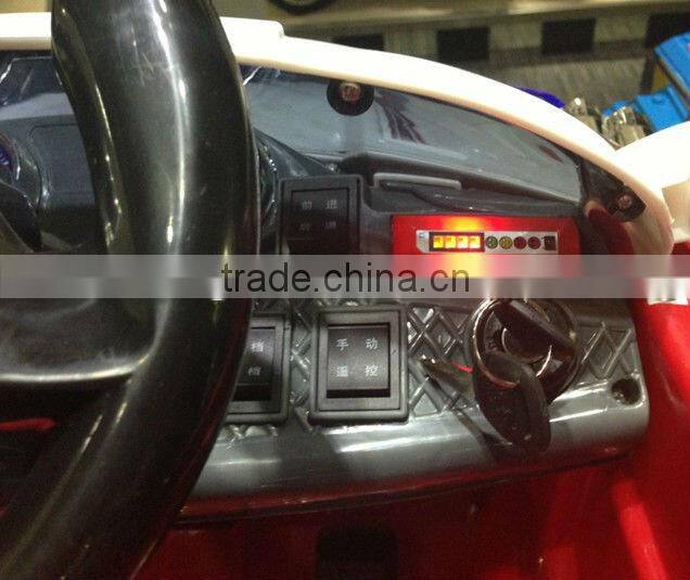 Lexus Style Electric Baby Ride On Car