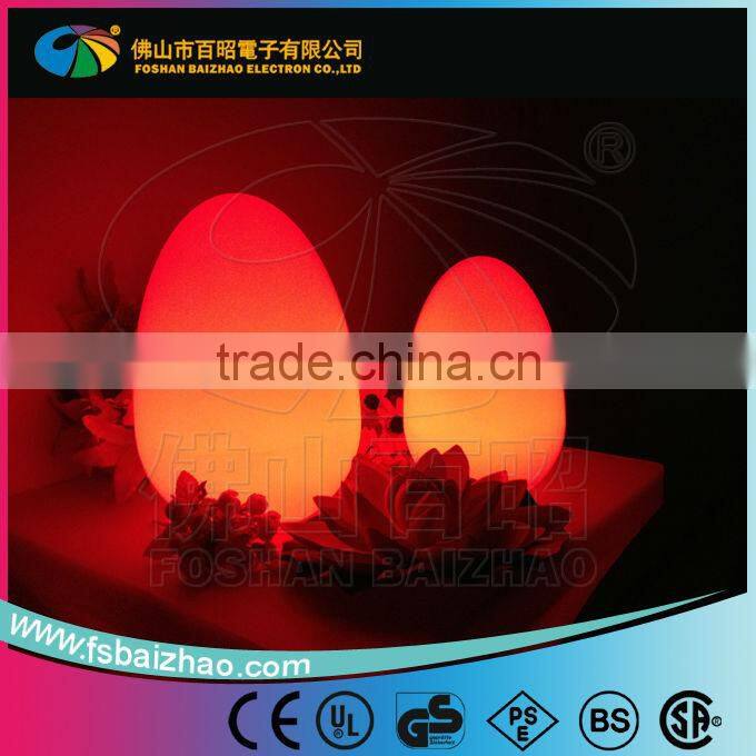 table lamp mood light / Color changing led waterproof table light / PLASTIC