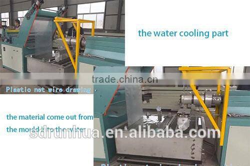 pe round yarn making machine