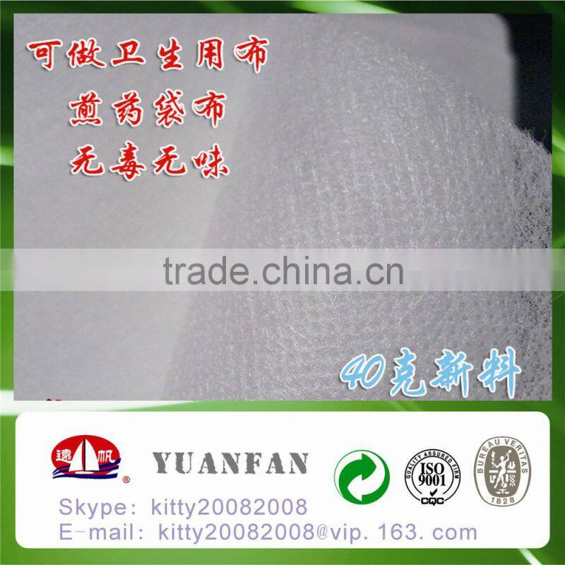 pp nonwoven fabric for filter bag