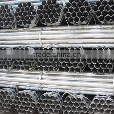 16*0.7mm round cold rolled pre galvanized steel tube