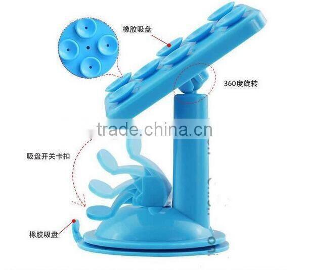 QWZ1150 Car Mobile Sucker Phone Stand Automobile Bracket
