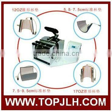 Made in china heat press sublimation mug machine for wholesale