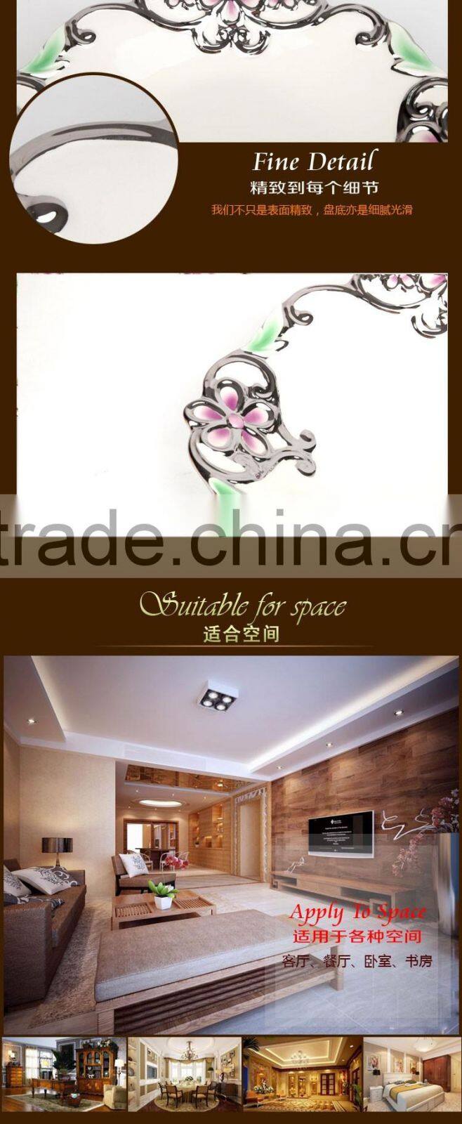 Wholesale Decoration bulk ceramic fruit tray/dessert tray dinner plate