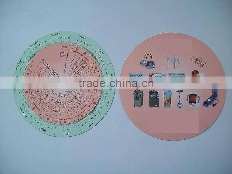 Pharmaceutical ruler