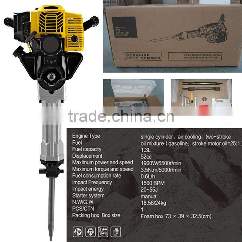 1900w 52cc 55J Gasoline Jack Hammer Machine/Gasoline Breaker Hammer GW8192A