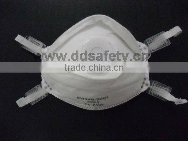 DDSAFETY 2017 With 5years experience FFP3 mask