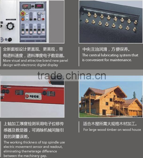 VH-M633C CE Certification Four Side Moulder & Wooden Cabinet Door Making Machine